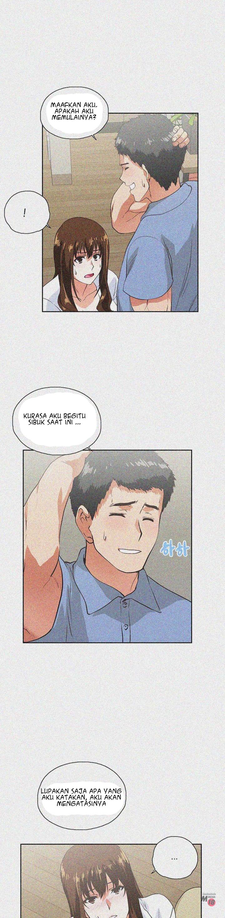 Up and Down (Edge Edge) - Chapter 15 6
