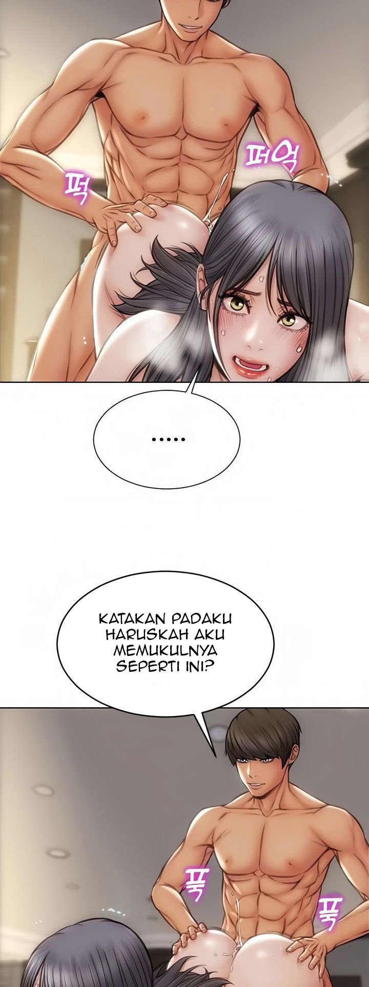 Bad Guy (Mojo) - Chapter 15 18