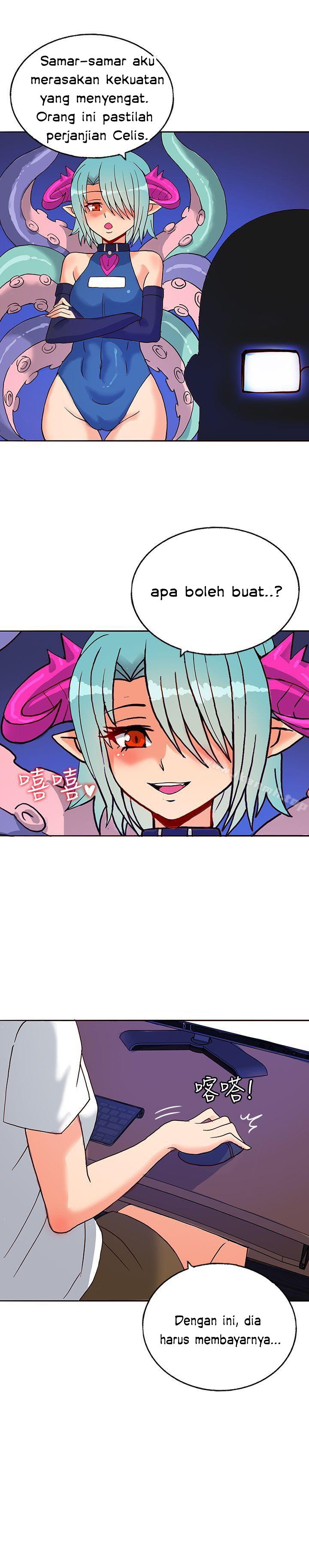 30cm Contractor S1 - Chapter 15 34