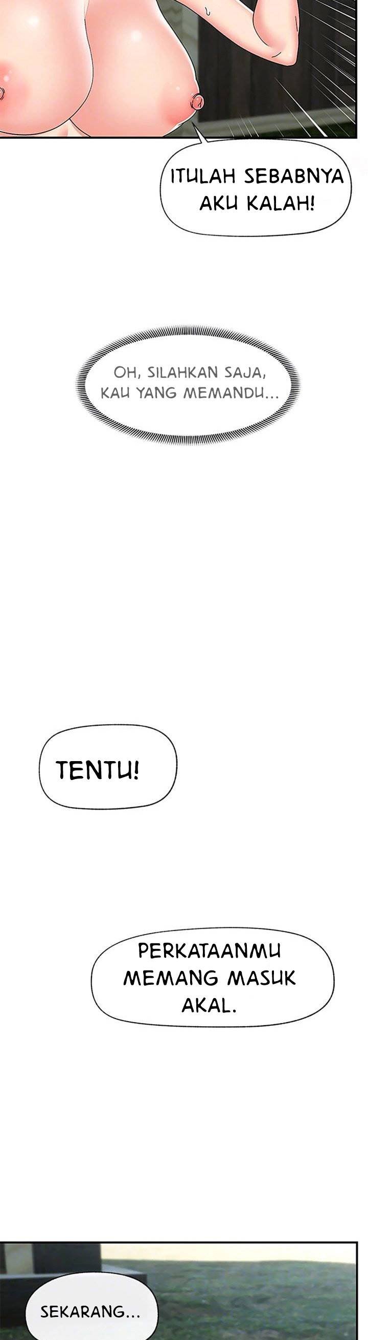 I love the hypnosis of this world - Chapter 64 39 I love the hypnosis of this world - Chapter 64 39