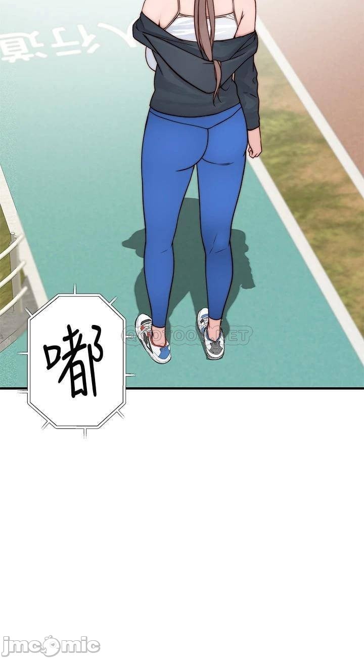 Between Us (Goinmul) - Chapter 64 38 Between Us (Goinmul) - Chapter 64 38