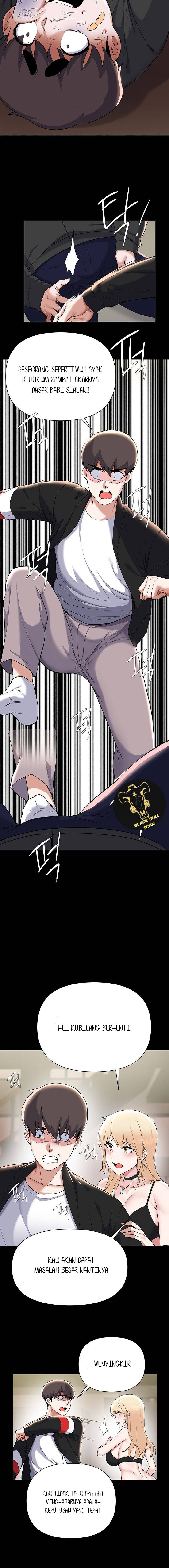 Escape Loser - Chapter 64 7