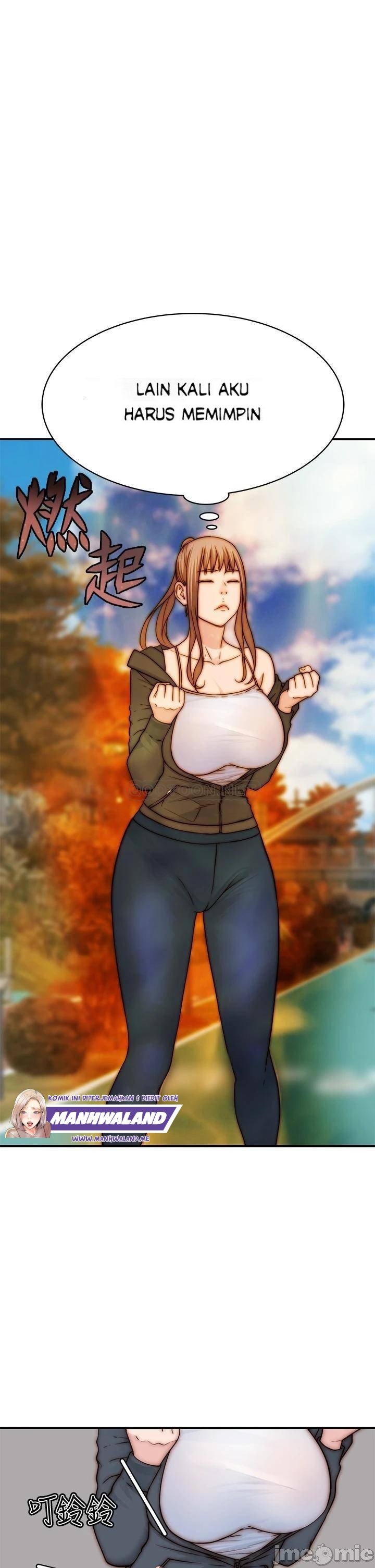 Between Us (Goinmul) - Chapter 64 29 Between Us (Goinmul) - Chapter 64 29