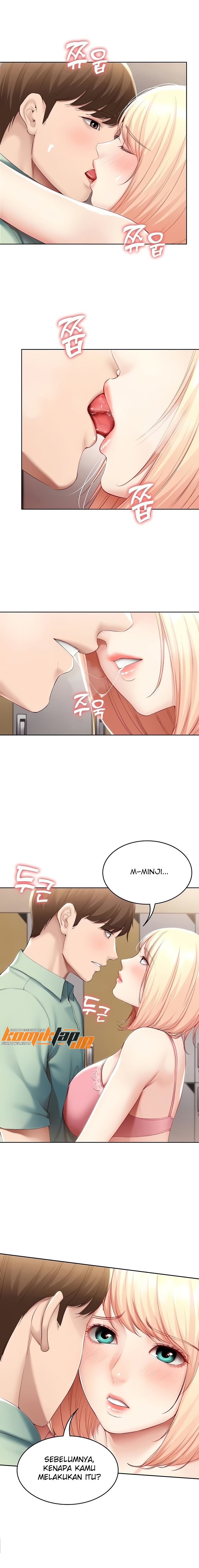 Boarding Diary - Chapter 64 4 Boarding Diary - Chapter 64 4