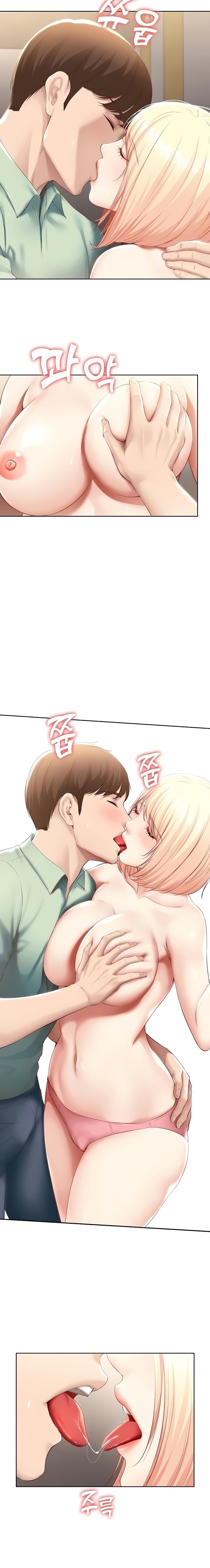 Boarding Diary - Chapter 64 10 Boarding Diary - Chapter 64 10