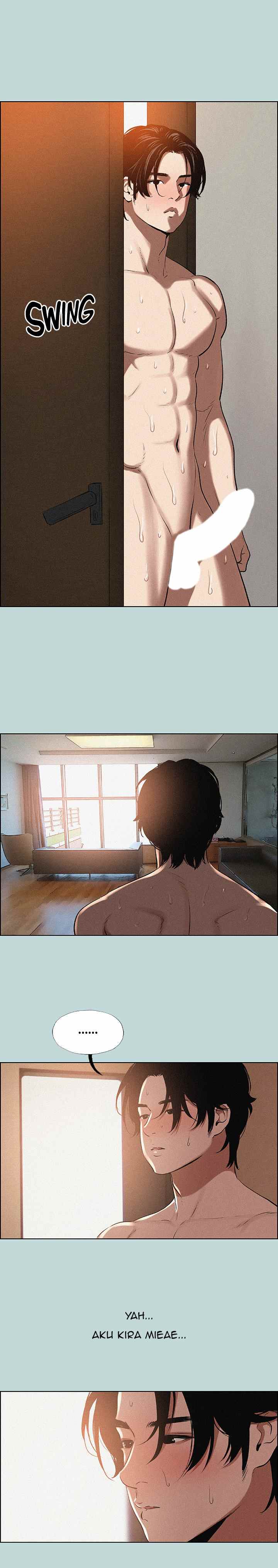 Summer Vacation - Chapter 64 11
