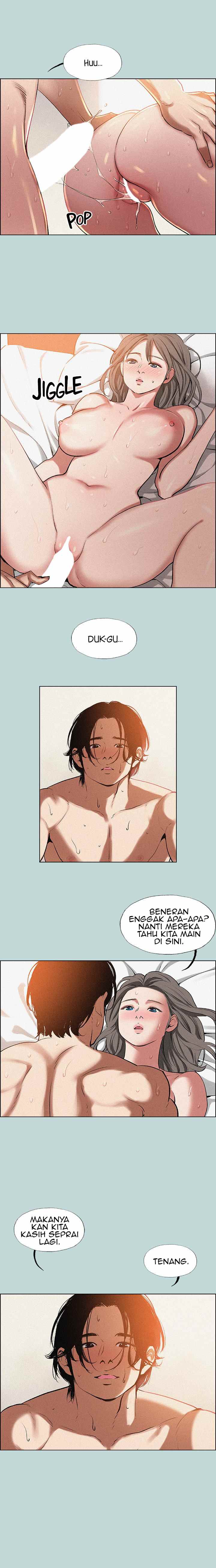 Summer Vacation - Chapter 64 5