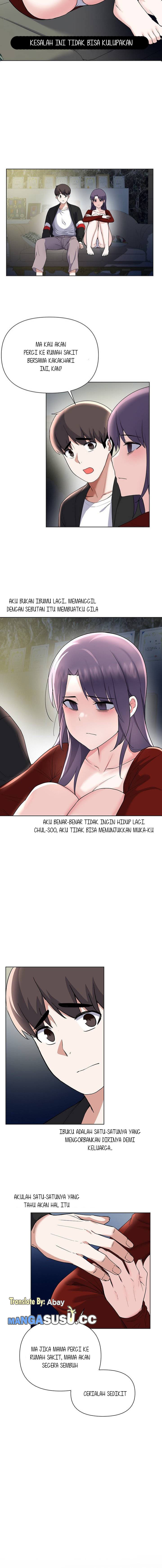 Escape Loser - Chapter 64 15