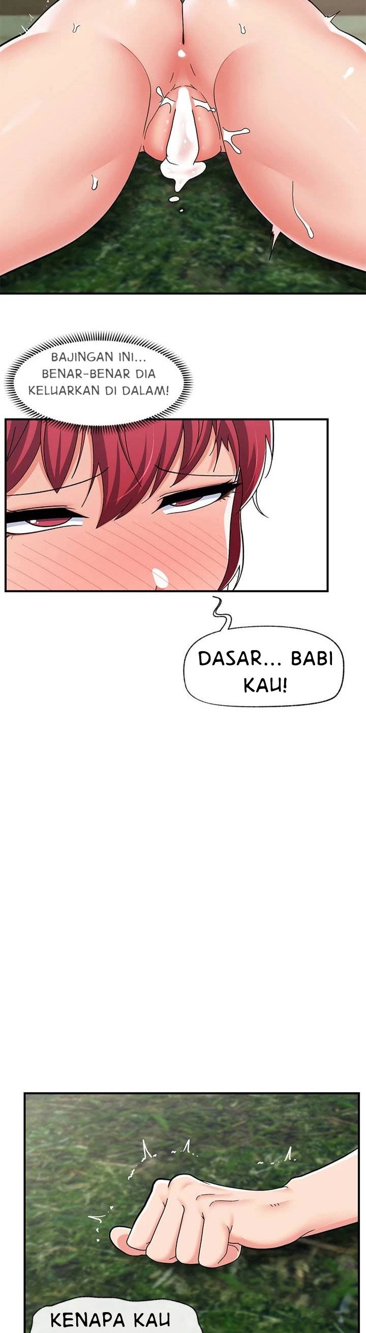 I love the hypnosis of this world - Chapter 64 29 I love the hypnosis of this world - Chapter 64 29