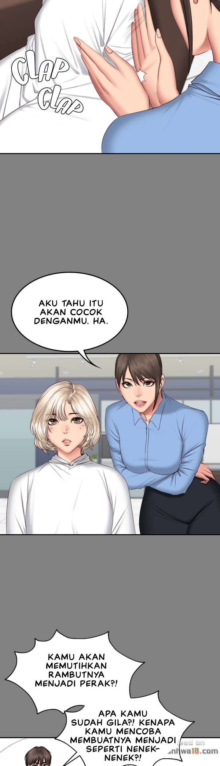 Producer: Trainee - Chapter 64 16