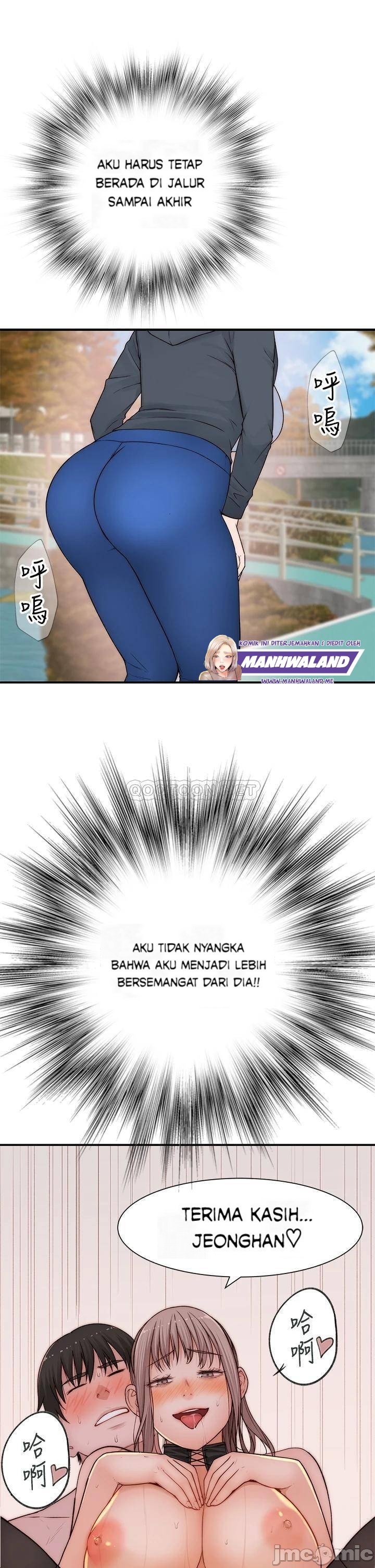 Between Us (Goinmul) - Chapter 64 27 Between Us (Goinmul) - Chapter 64 27