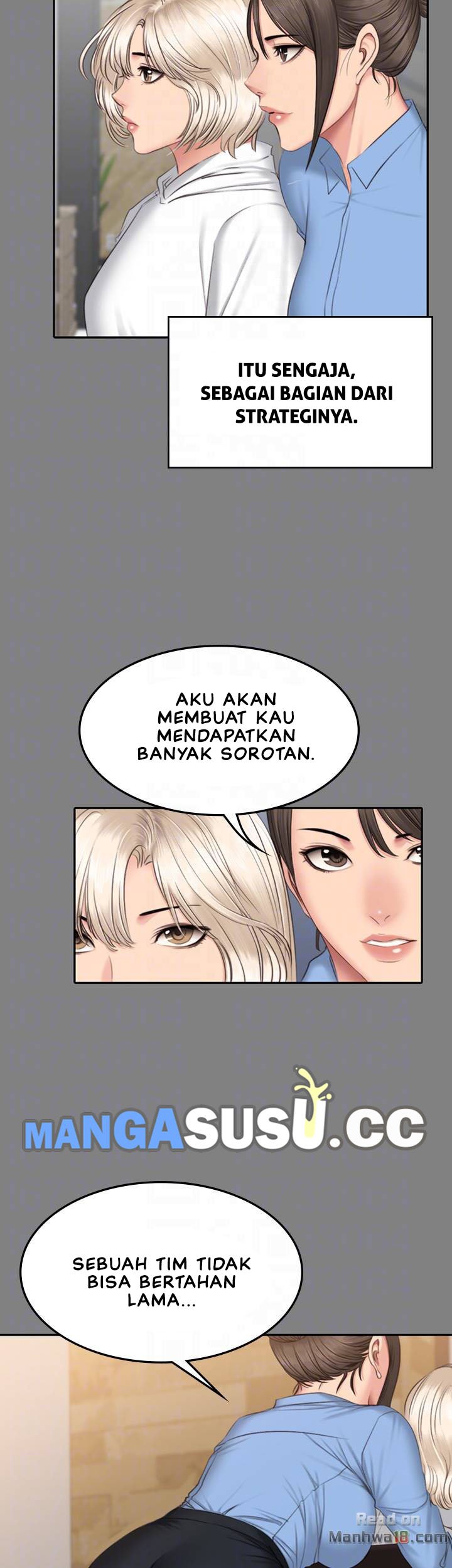 Producer: Trainee - Chapter 64 18