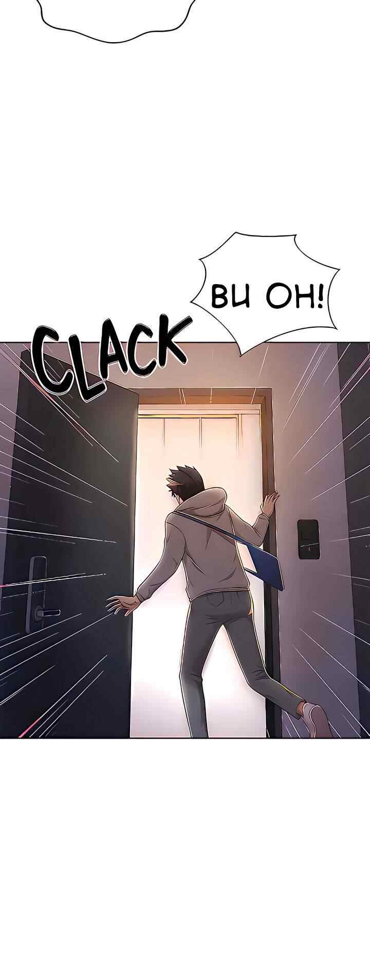 Noona&#8217;s Taste - Chapter 64 25