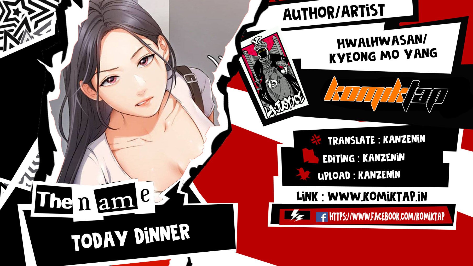 Today Dinner - Chapter 64 1