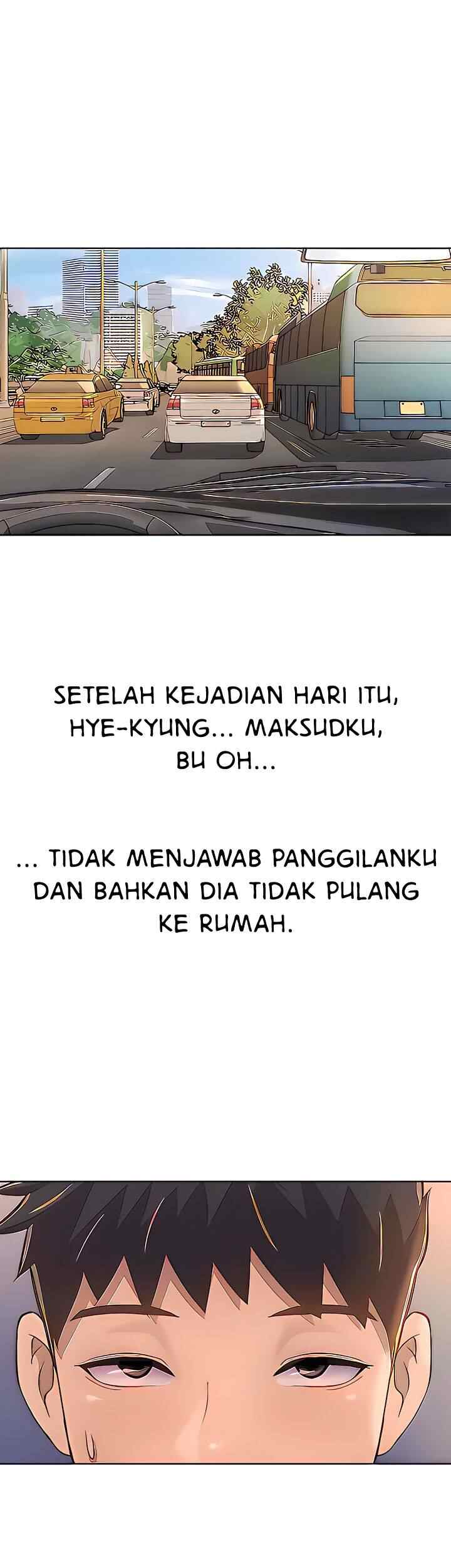 Noona&#8217;s Taste - Chapter 64 14