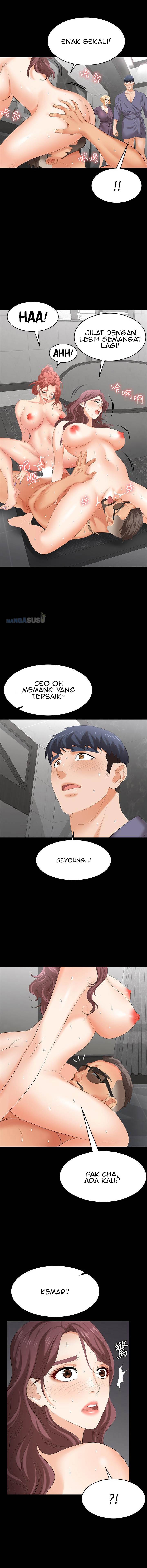 Change Wife - Chapter 80 14