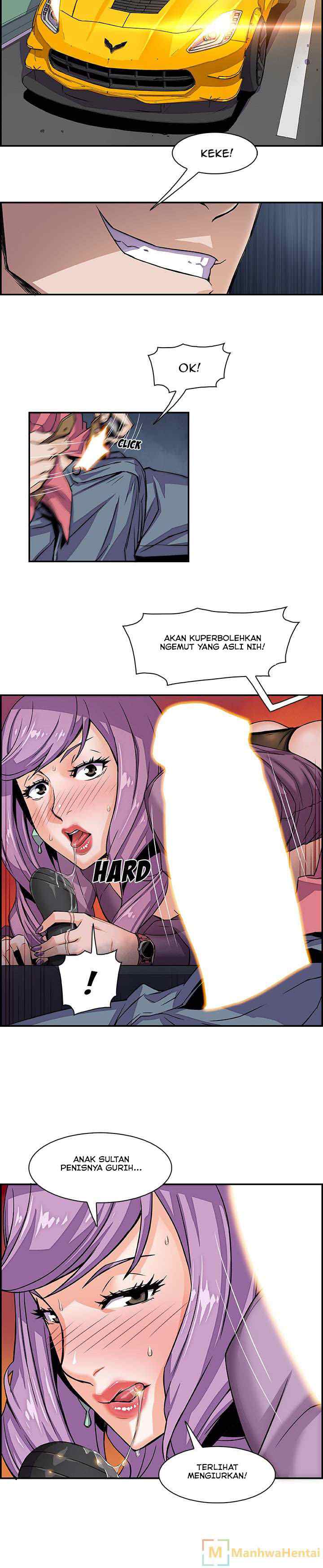 Our Complications - Chapter 02 9