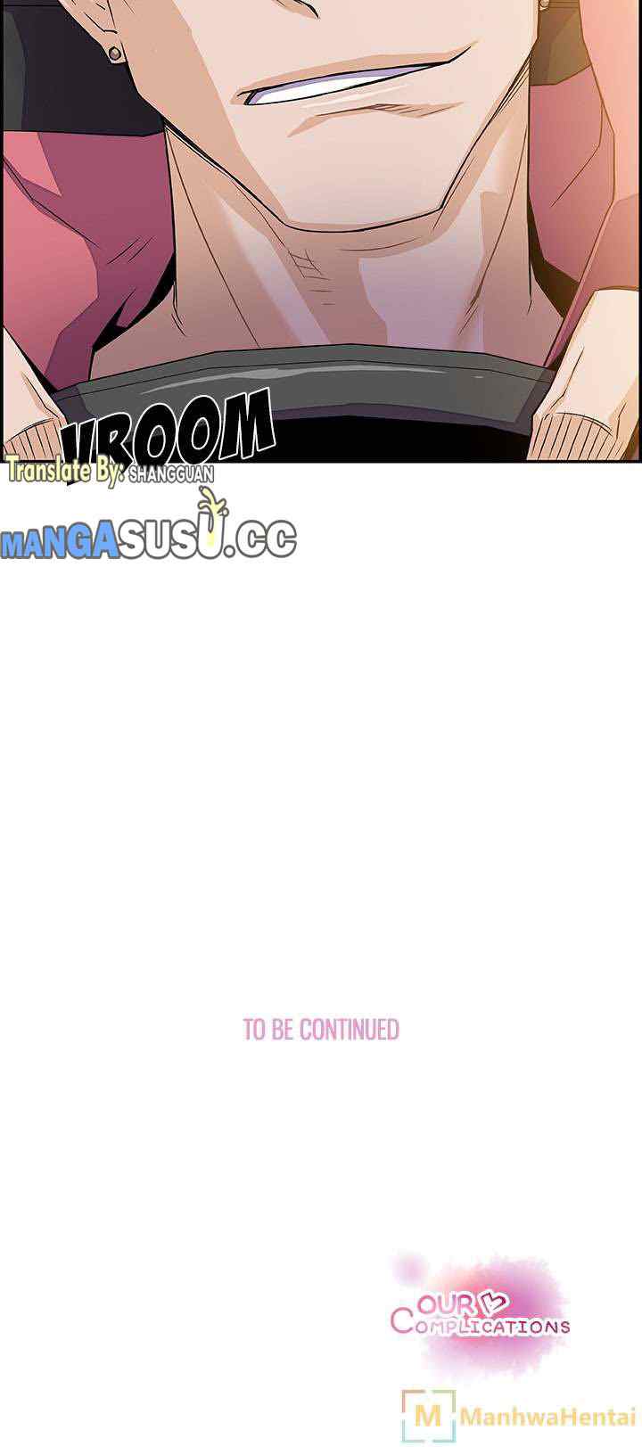 Our Complications - Chapter 02 21