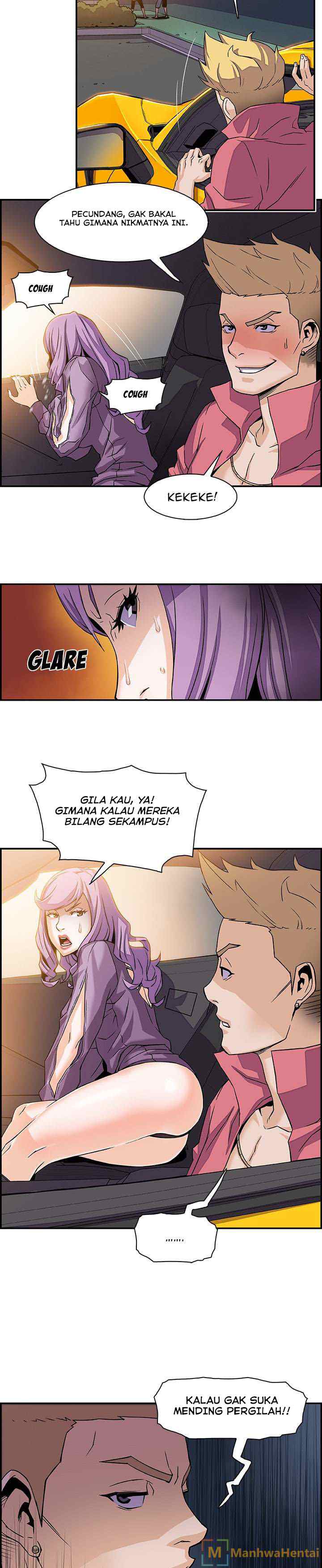 Our Complications - Chapter 02 19