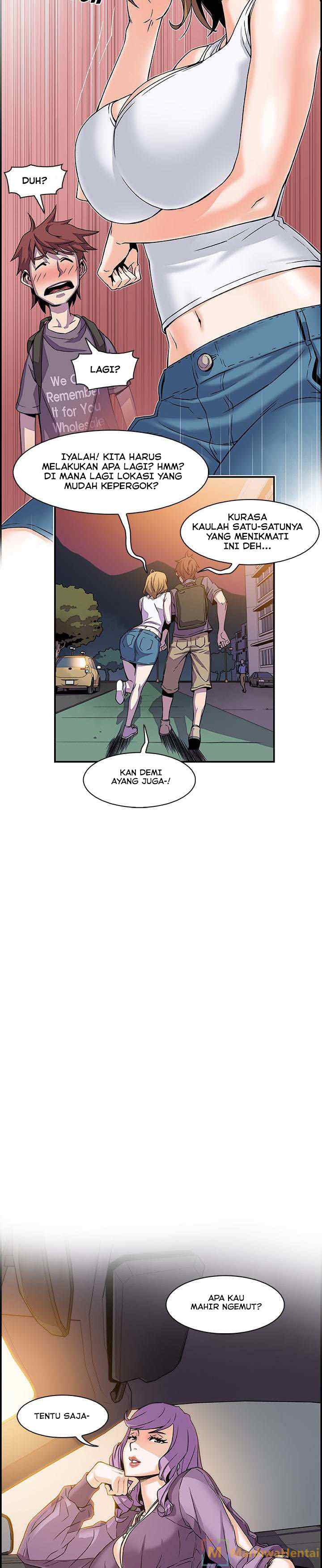 Our Complications - Chapter 02 7