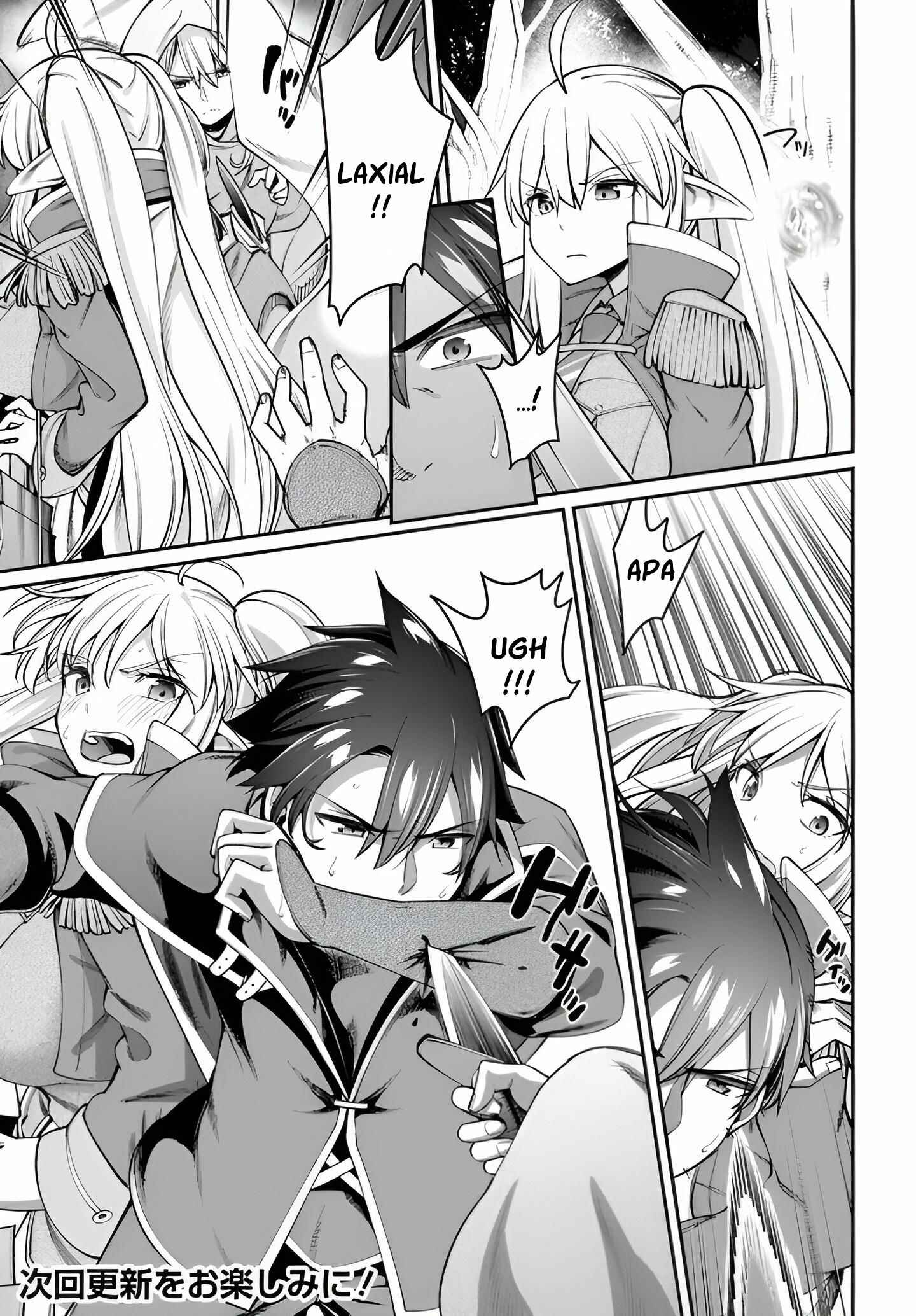 Sex Fantasy Chapter 01 - Sex Fantasy Chapter 07 19 Sex Fantasy Chapter 01 - Sex Fantasy Chapter 07 19