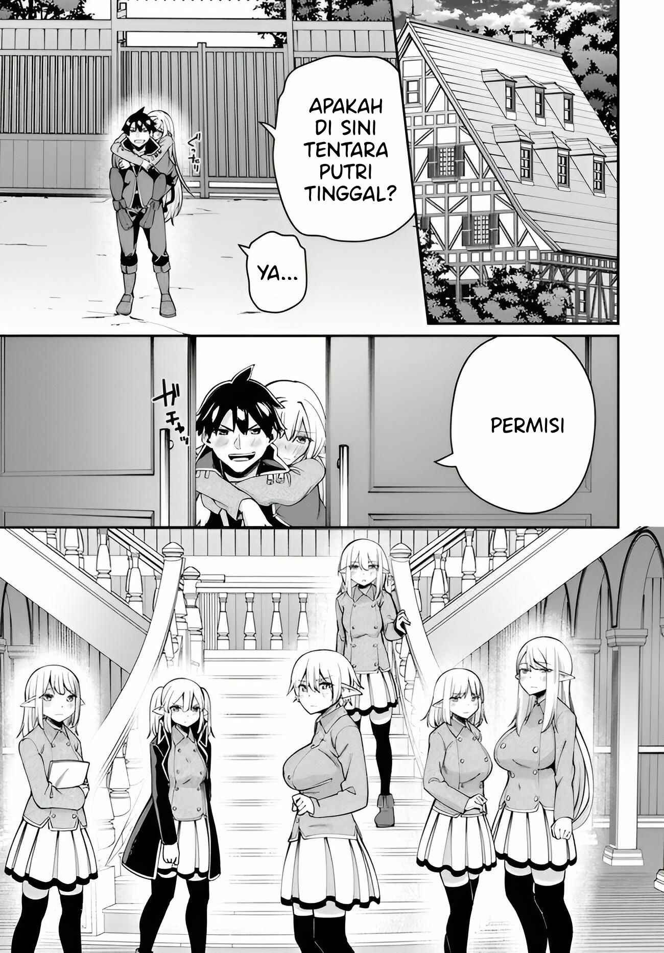 Sex Fantasy Chapter 01 - Sex Fantasy Chapter 07 29 Sex Fantasy Chapter 01 - Sex Fantasy Chapter 07 29