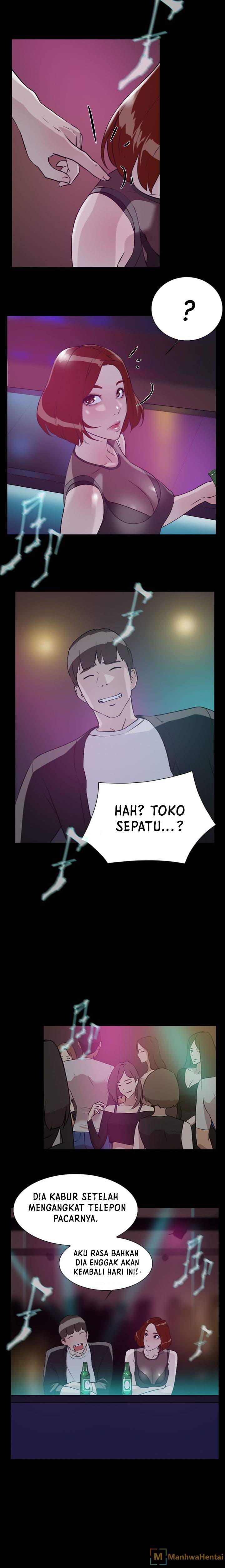 Her 4 Incher - Chapter 07 17