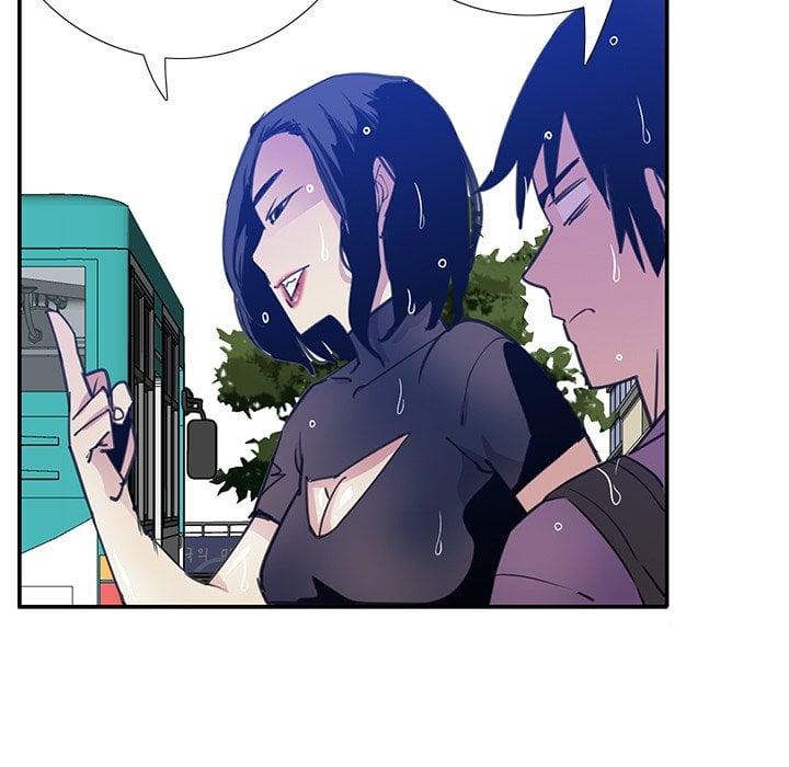 Bad Mom - Chapter 07 37