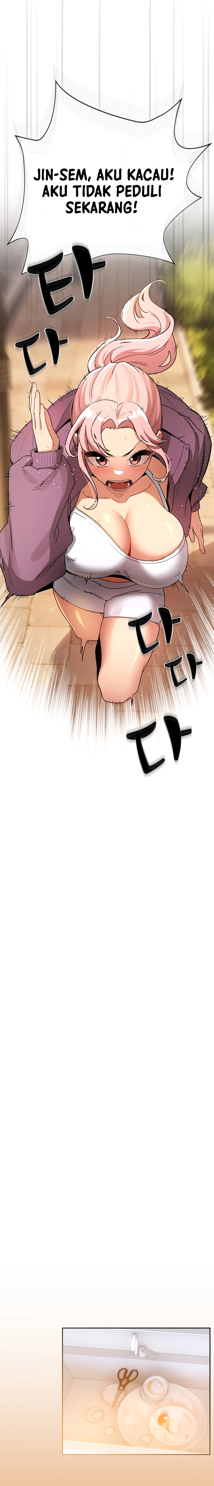 Private Tutoring in These Trying Times - Chapter 83 14
