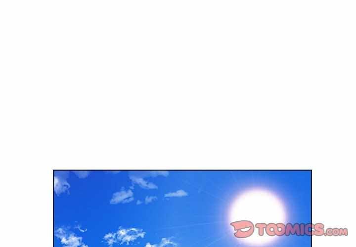 My High School Bully - Chapter 83 5