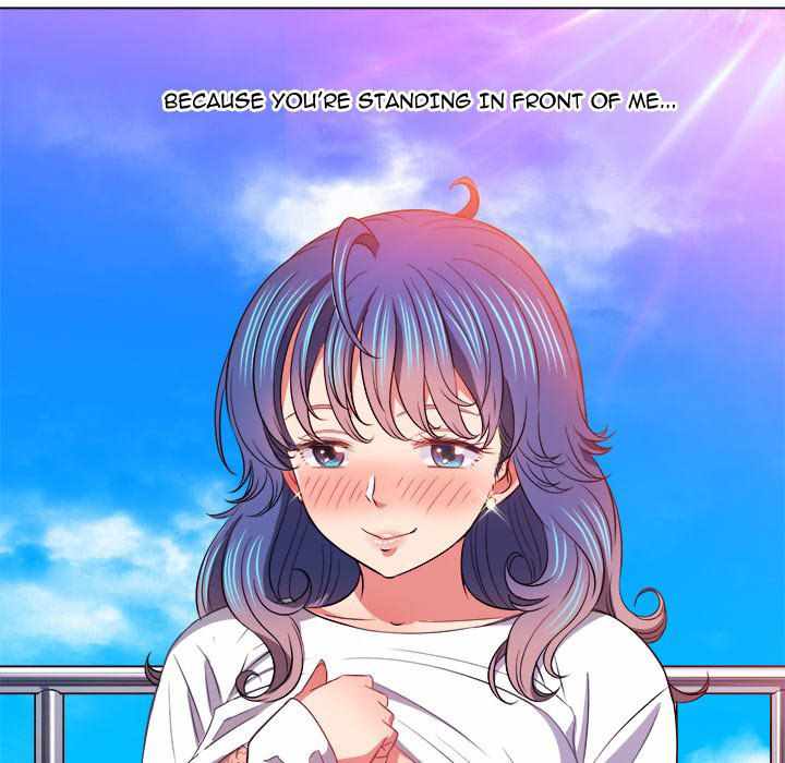 My High School Bully - Chapter 83 73