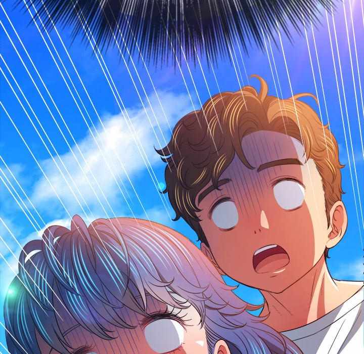 My High School Bully - Chapter 83 138