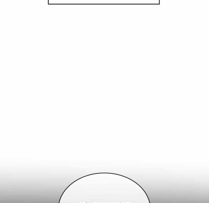 My High School Bully - Chapter 83 19