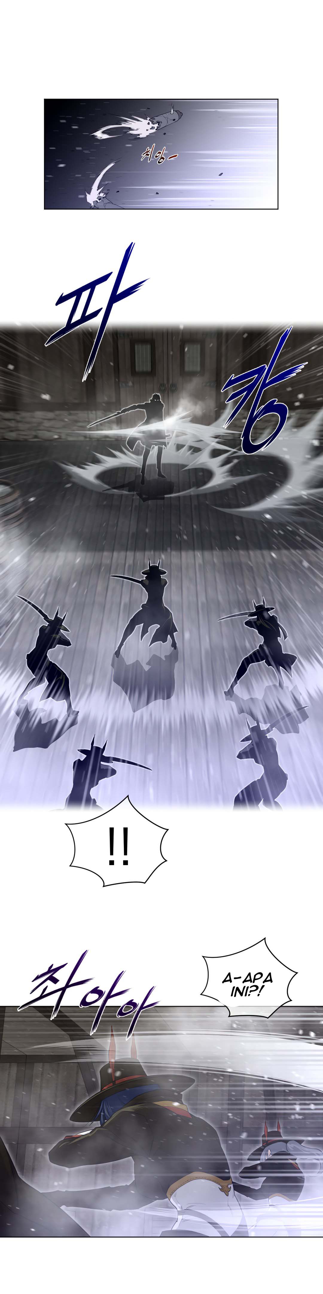 Perfect Half - Chapter 83 13