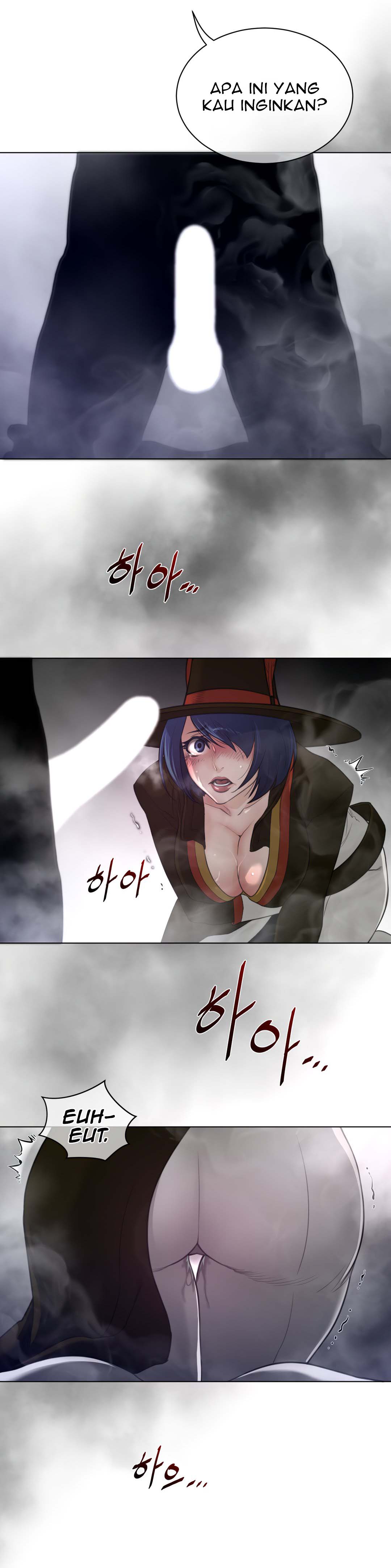Perfect Half - Chapter 83 24