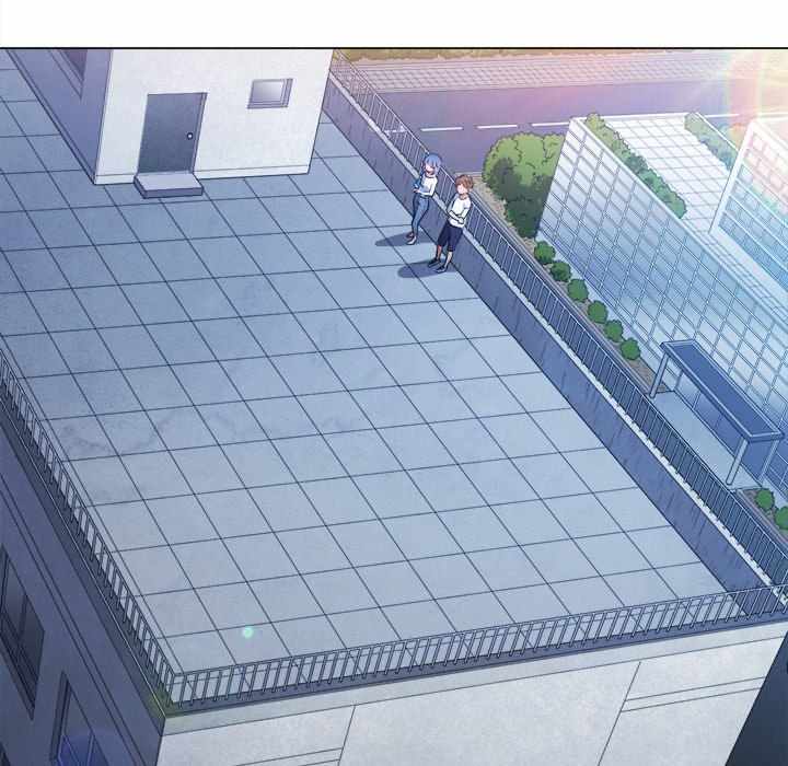 My High School Bully - Chapter 83 8