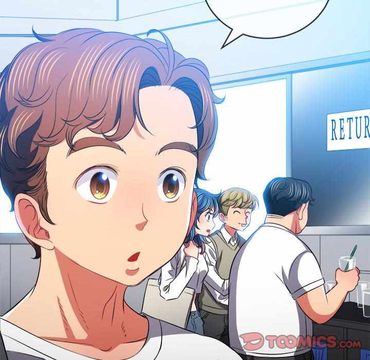 My High School Bully - Chapter 83 23