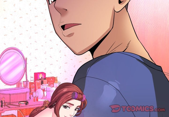 My Aunt - Chapter 83 4