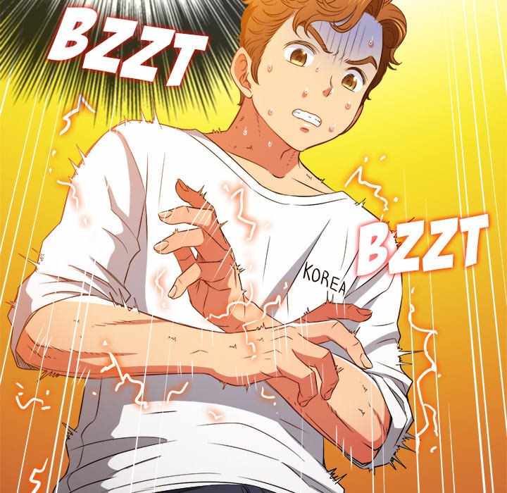 My High School Bully - Chapter 83 51