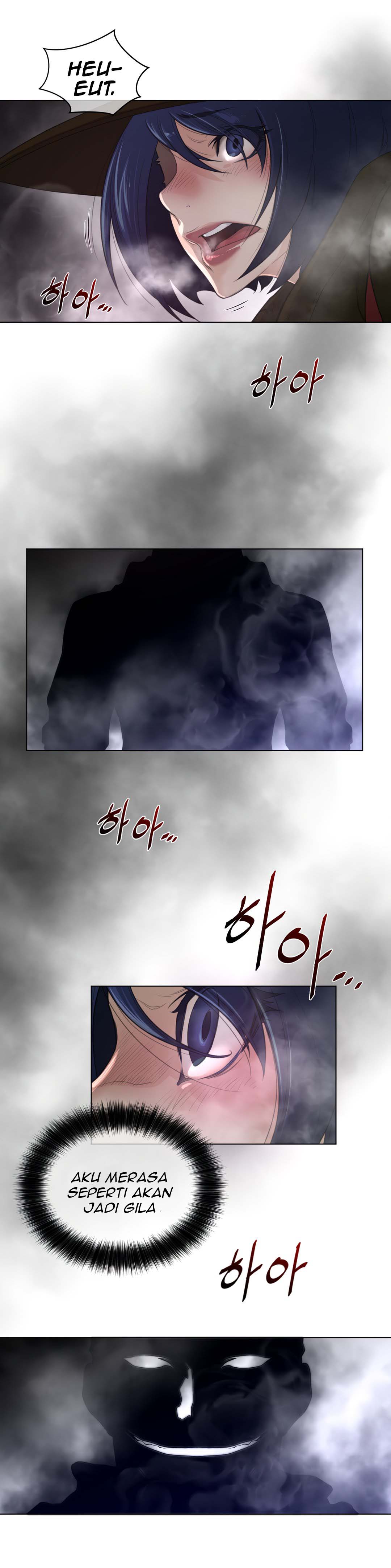 Perfect Half - Chapter 83 23