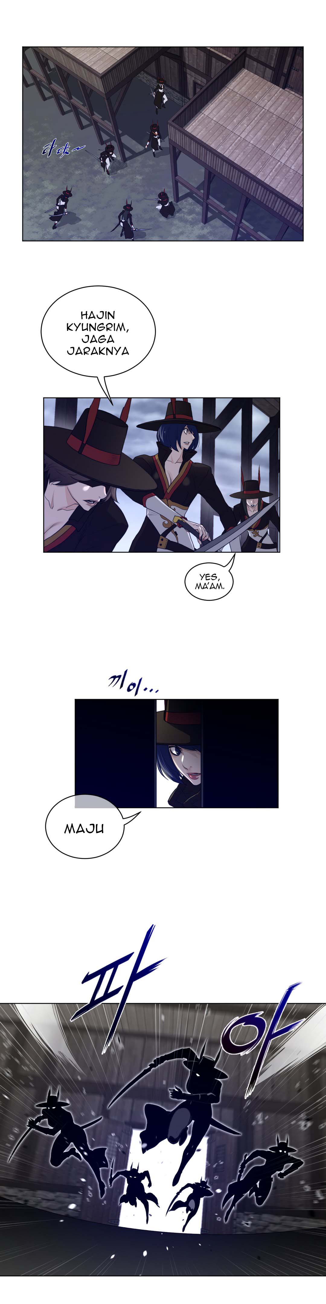 Perfect Half - Chapter 83 8