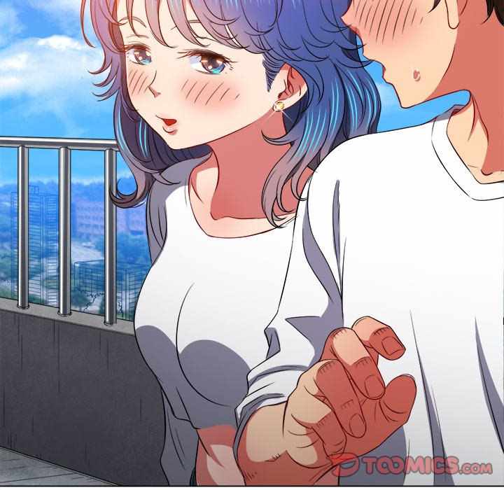 My High School Bully - Chapter 83 59