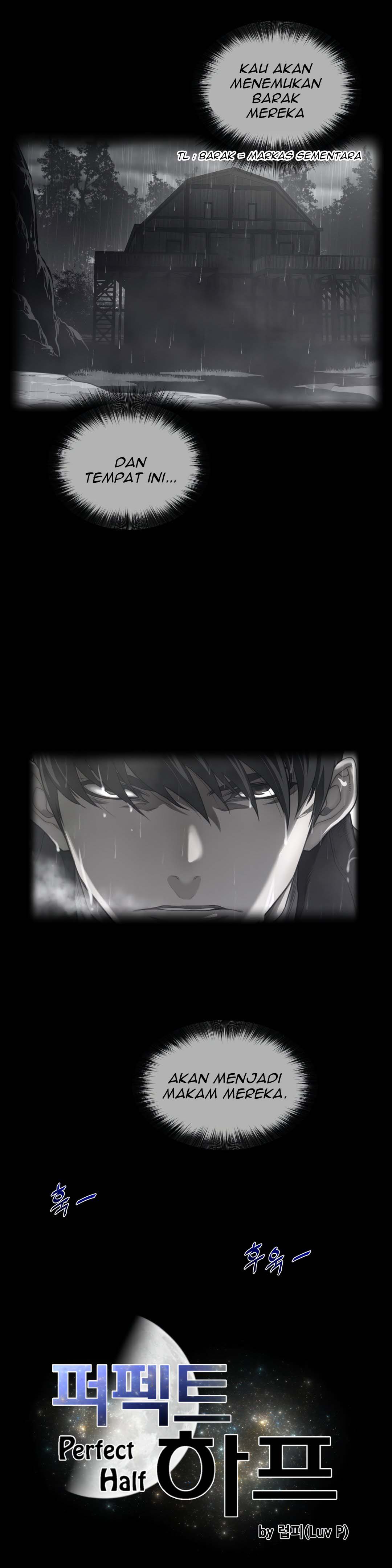 Perfect Half - Chapter 83 6