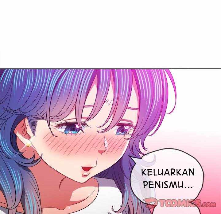 My High School Bully - Chapter 83 95