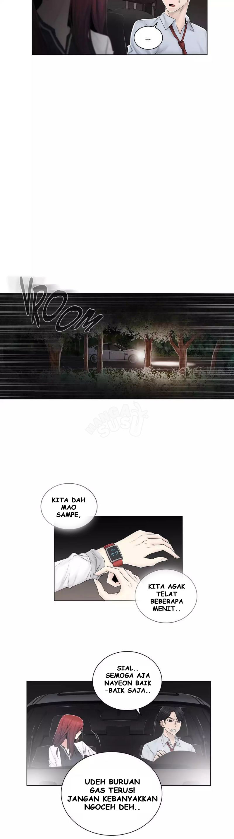 Miss Mystic - Chapter 83 8