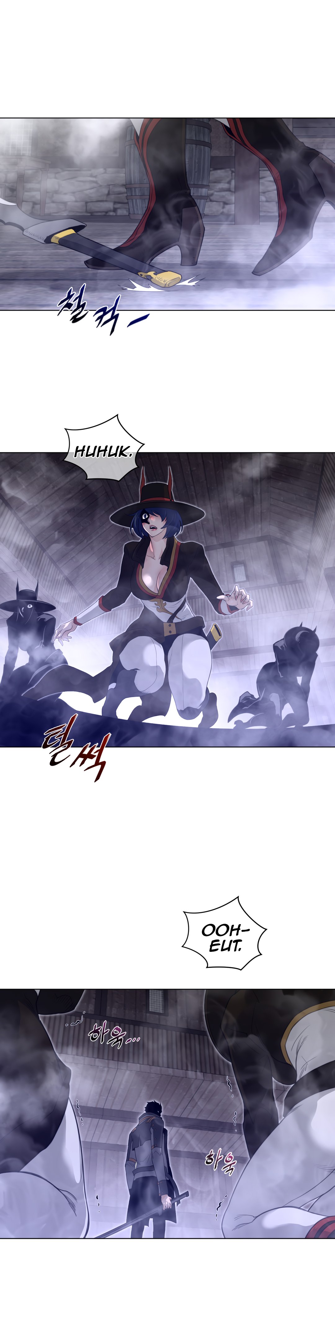 Perfect Half - Chapter 83 16