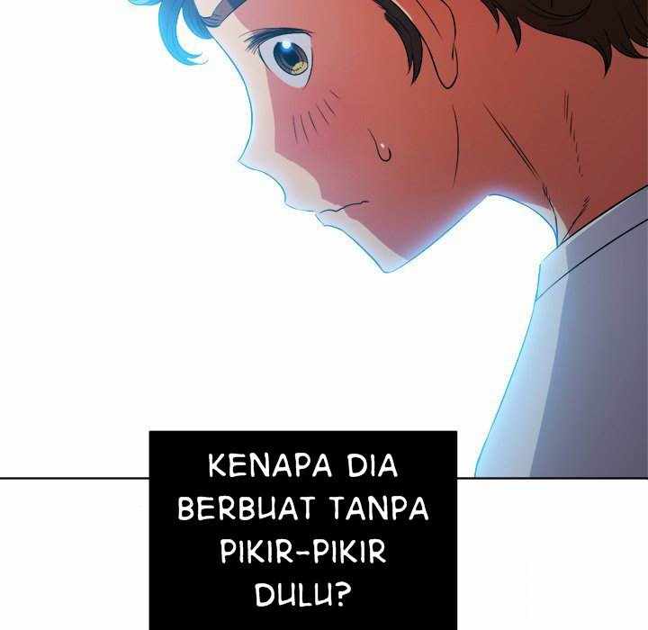 My High School Bully - Chapter 83 160