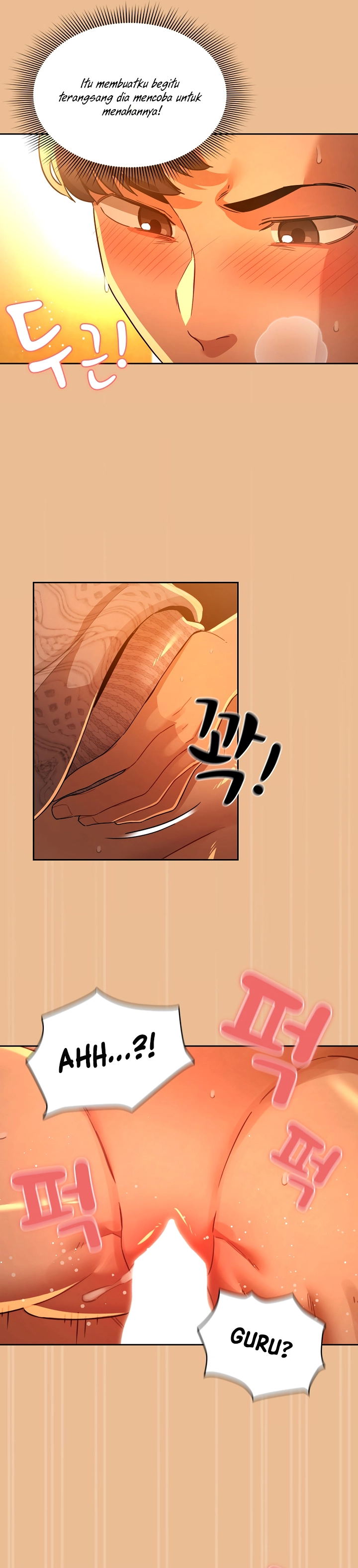 Private Tutoring in These Trying Times - Chapter 83 25
