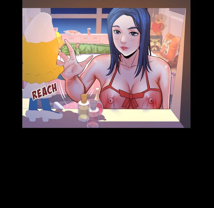 My Aunt - Chapter 83 15