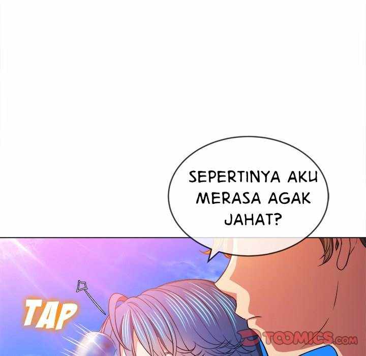 My High School Bully - Chapter 83 14